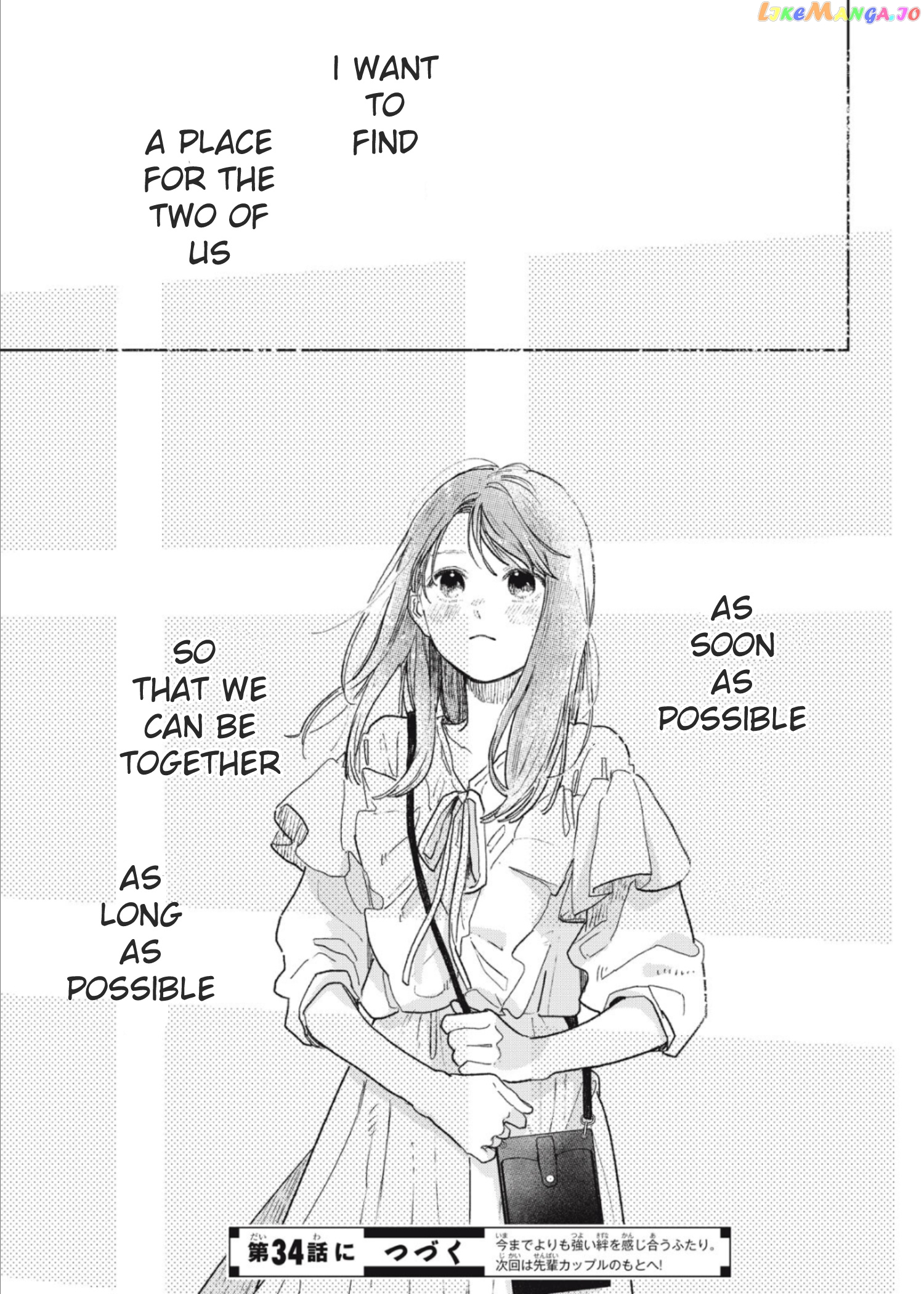 A Sign of Affection, Chapter 33 image 38